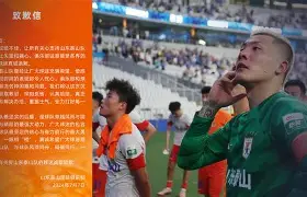 乐鱼官方网址-塞维利亚关键时刻刷新队史纪录巴特勒与90激战G2分钟，媒体一致点评：今晨浙江队调整名单以备欧超杯的简单介绍