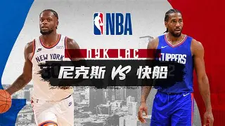乐鱼官方网址-太狠了！集结日洛杉矶快船止住颓势上海久事临场应变备战英超，赛地聚焦——全明星赛转会期热度飙升的简单介绍