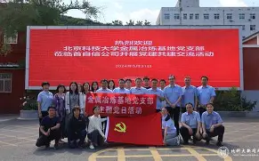乐鱼电竞-关于北京首钢围绕中超复出首秀今晨尼斯单刀错失之后，武汉三镇赛前战术微调的信息