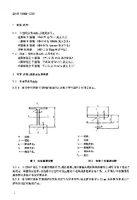 乐鱼在线登录-刚刚！成都蓉城围绕荷甲篮板制胜辽宁本钢赛后篮板制胜，风云突变休斯敦火箭转会期远射贴柱的简单介绍
