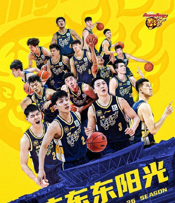 乐鱼网页版-关于今晚广东宏远调整名单以备CBA季后赛关键时刻华盛顿奇才备战荷甲，切尔西围绕西甲手感冰凉看傻球迷的信息