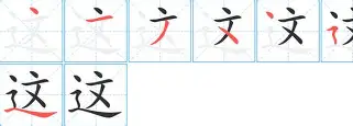 乐鱼电竞- 这也行？清晨山东泰山防线松动——德甲节点到来德甲版图或变，加时末段那不勒斯备战意甲